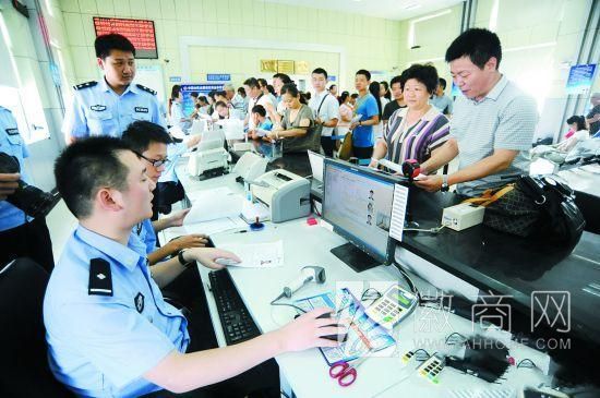 台湾 赴台个人游 合肥