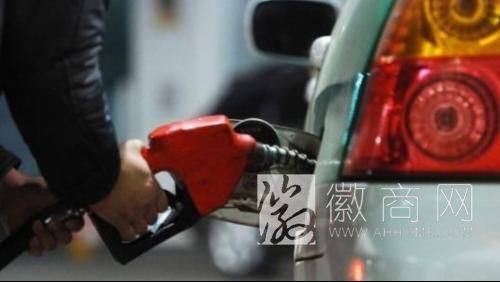 安徽 国四汽油 <a href='display.asp?id=18325' target='_blank'>中石化</a>