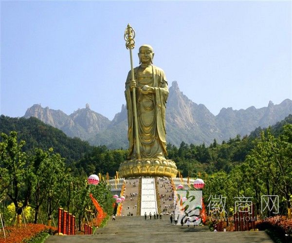 九华山 地藏菩萨圣像开光仪式 池州