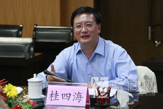 桂四海 香港远航集团 香港远航桂四海