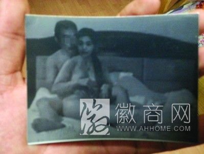 合肥一副处长遭PS艳照敲诈 敲诈信中的艳照十分模糊