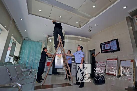 祁门 炸弹 刑事拘留