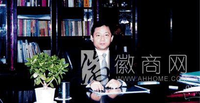 黄治平 安徽森隆集团 