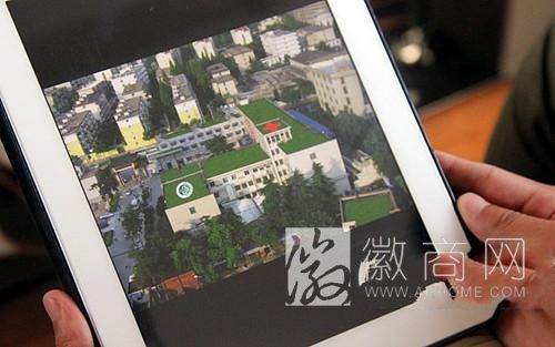 屋顶绿化公司 安庆