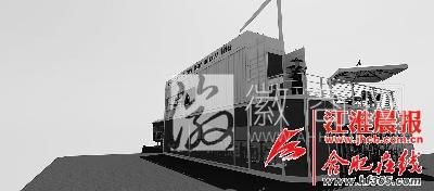 合肥首个集装箱绿色<a href='display.asp?id=18084' target='_blank'>酒</a>吧即将现身 程曦建造的集装箱<a href='display.asp?id=18084' target='_blank'>酒</a>吧效果图