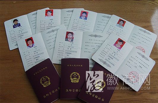 教师资格考试改革 教师资格考试