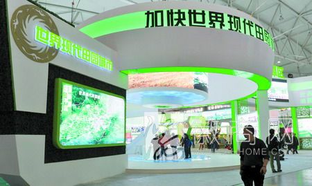 安徽2013<a href='display.asp?id=8840'  target='_blank'>农交会</a> 合肥 <a href='display.asp?id=8840'  target='_blank'>农交会</a>