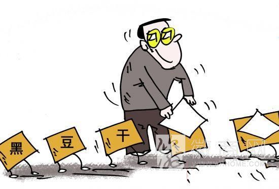 黑豆干 大富公司