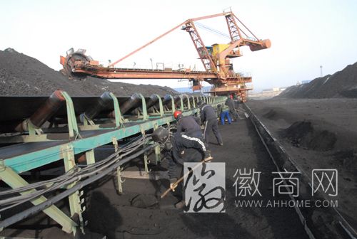 <a href='display.asp?id=11916'  target='_blank'>芜湖</a> 马鞍山 煤炭生产