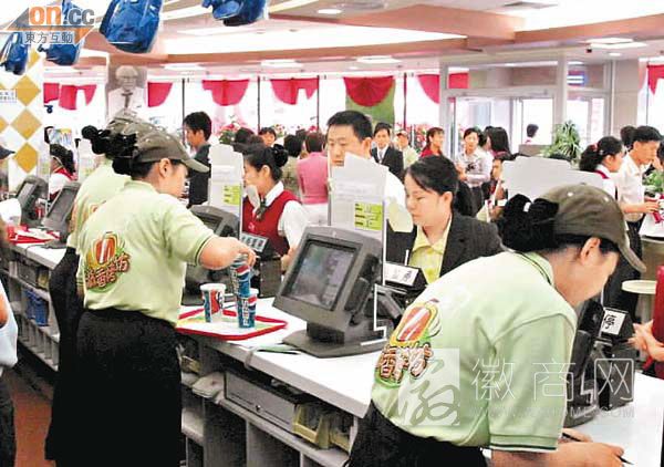 合肥非制造业商务活动 非制造业商务活动