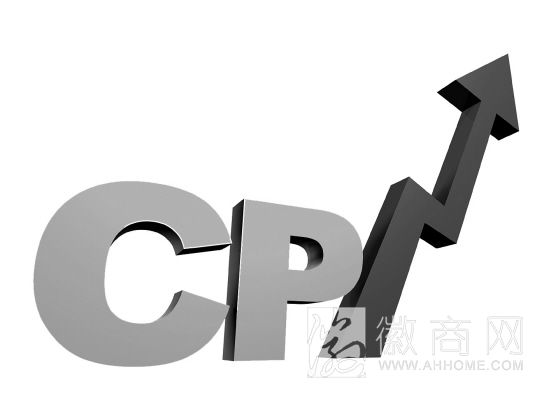 安徽<a href='display.asp?id=12460' target='_blank'>CPI</a> 8月份安徽<a href='display.asp?id=12460' target='_blank'>CPI</a> <a href='display.asp?id=11508' target='_blank'>工业</a>增速