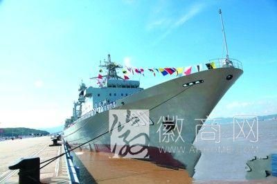 巢湖舰 海军战斗序列