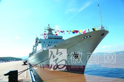 巢湖舰编入海军战斗序列 命名仪式在舟山举行 9月12日,靠泊在舟山某军港码头的巢湖舰