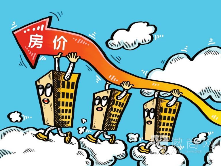 房价收入排行榜比 合肥 房价