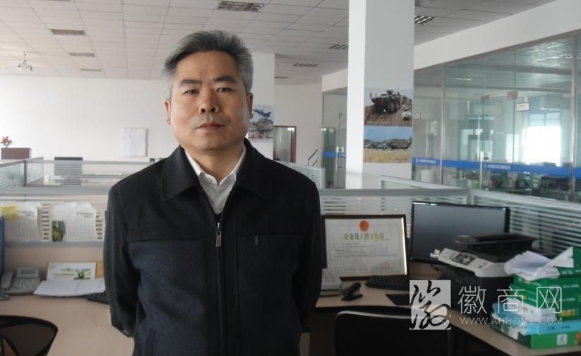 方茂雨 合肥安晶龙电子有限公司 安晶龙电子