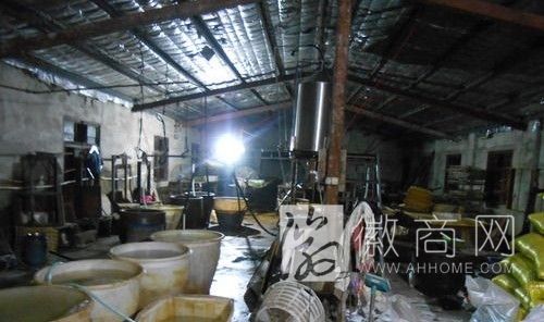 大富公司洗白黑豆干事件处理结果 大富公司洗白黑豆干