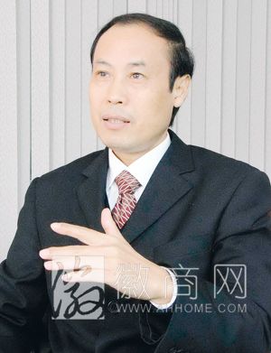 汪登厚 安徽白马服装城 白马服装城