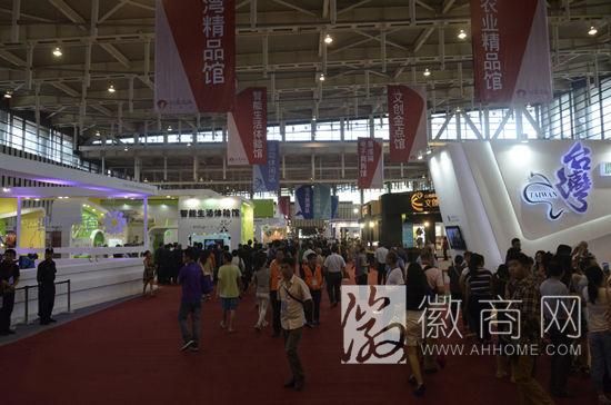 合肥<a href='display.asp?id=11620'  target='_blank'>文博会</a> <a href='display.asp?id=11620'  target='_blank'>文博会</a> 台湾