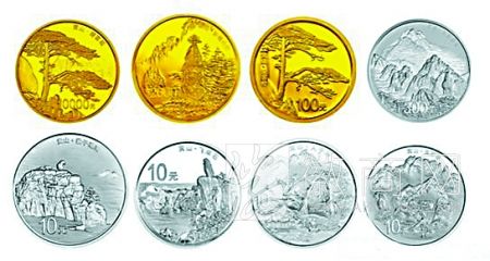 <a href='display.asp?id=12239' target='_blank'>黄山</a>金银币涨势强劲 <a href='display.asp?id=12239' target='_blank'>黄山</a>金银币