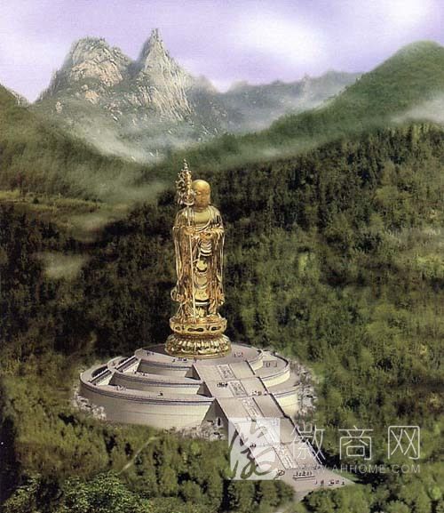 <a href='display.asp?id=14018' target='_blank'>九华山</a>风景区 中秋 门票