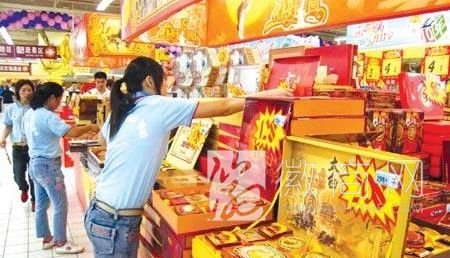 中秋小长假合肥市民消费32.8亿 中秋合肥商超货源充足