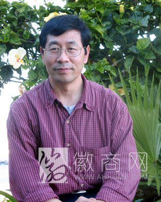 陈昌友 合肥立方生物科技有限公司