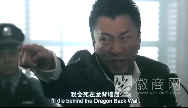 电影《全民目击》带红宿州“龙背墙” 《全民目击》影片截图