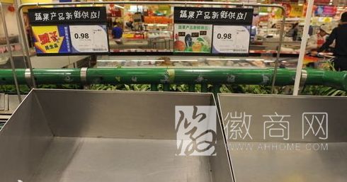 一元菜 合肥 物价部门 惠民工程
