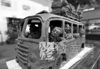 第三届安徽传统工艺美术展开幕 价值260多万的歙砚