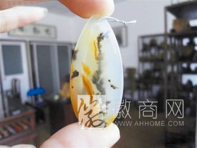 合肥玉 <a href='display.asp?id=11739' target='_blank'>肥东</a>桥头集