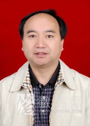 蒋振华 江苏承翰商贸有限公司 江苏承翰商贸蒋振华