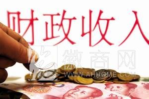 2013年合肥市财政收入 财政收入