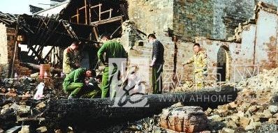 祁门县会源堂古戏台失火 会源堂古戏台被烧毁后的废墟