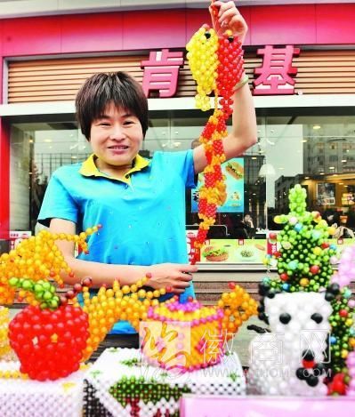 合肥马惠萍 阿里创业基金
