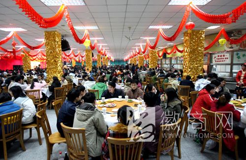 年夜饭套餐 年夜饭 合肥