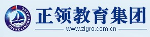 安徽正领教育集团 正领教育