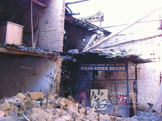 岳西万家楼坍塌 万家楼