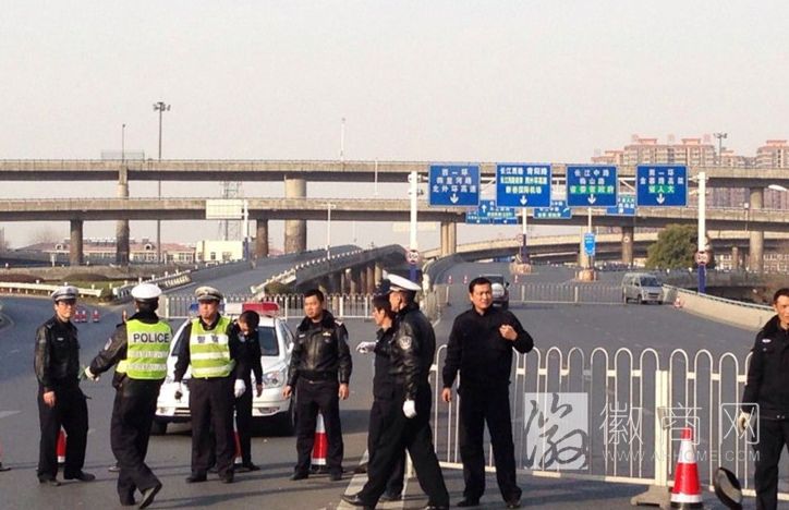 <a href='display.asp?id=7293' target='_blank'>合肥五里墩立交桥</a>封闭 五里墩立交 五里墩