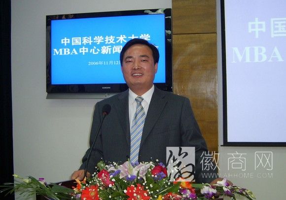 王柱江 <a href='display.asp?id=11916'  target='_blank'>芜湖</a>中集瑞江<a href='display.asp?id=18138'  target='_blank'>汽车</a>有限公司 <a href='display.asp?id=11916'  target='_blank'>芜湖</a>中集瑞江王柱江