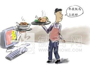 合肥年夜饭网购 网购年夜饭