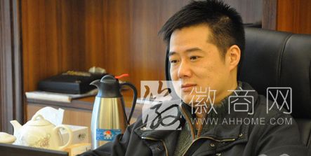 曹伟 合肥万达广场投资有限公司