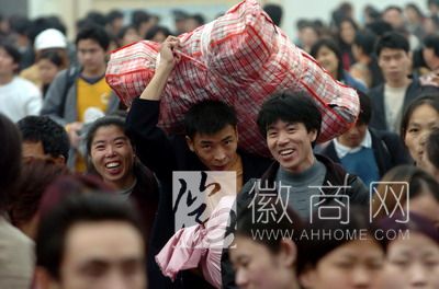 合肥<a href='display.asp?id=18138' target='_blank'>汽车</a>客运公司 春运 客流