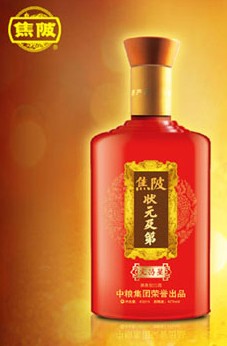 中粮拟转让安徽<a href='display.asp?id=7517'  target='_blank'>焦陂酒</a>厂股权 安徽<a href='display.asp?id=7517'  target='_blank'>焦陂酒</a>