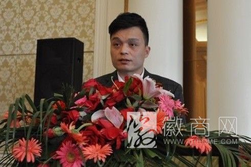 钟茂林 <a href='display.asp?id=18072' target='_blank'>徽商</a>国际投资有限公司 茂林集团钟茂林
