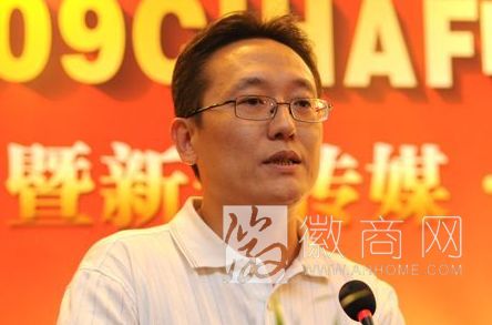 杜安:合肥天同地产有限公司总经理