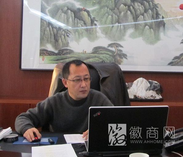 李强 力高集团合肥分公司 联华置业有限公司