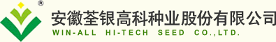 荃银高科 贾桂兰