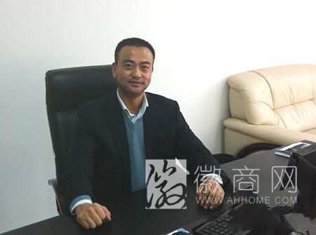 钱波 安徽欧联投资 合肥信政置业