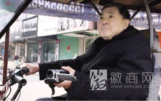安徽太和 汝亚峰 捐献眼角膜