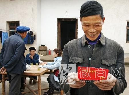 低保 合肥城乡低保 合肥